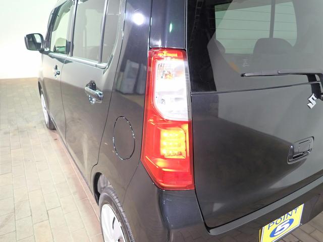 ワゴンR FX 純正CDステレオ ABS 両席エアバック シートヒーター アイドリングストップ機能 オートエアコン キーレスエントリー UVカットガラス ベンチシート タイミングチェーン仕様 禁煙 ユーザー買取車(22枚目)