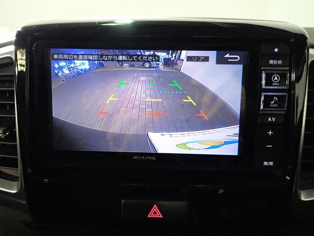 フレアワゴンカスタムスタイル ＸＴ　社外メモリーナビＴＶ　ＣＤ＆ＤＶＤ・ブルートゥース・ＵＳＢ対応　バックカメラ　ＥＴＣ　ドライブレコーダー　両側電動スライド　ＨＩＤ　クルーズＣ　デュアルカメラサポート　シートヒーター　純正アルミ　禁煙（6枚目）