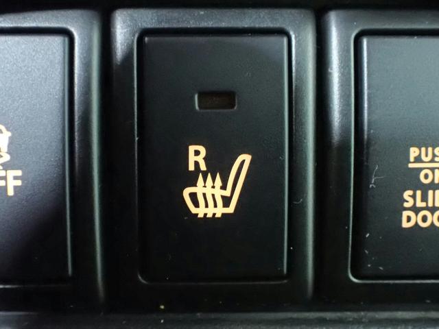 フレアワゴンカスタムスタイル ＸＴ　社外メモリーナビＴＶ　ＣＤ＆ＤＶＤ・ブルートゥース・ＵＳＢ対応　バックカメラ　ＥＴＣ　ドライブレコーダー　両側電動スライド　ＨＩＤ　クルーズＣ　デュアルカメラサポート　シートヒーター　純正アルミ　禁煙（9枚目）