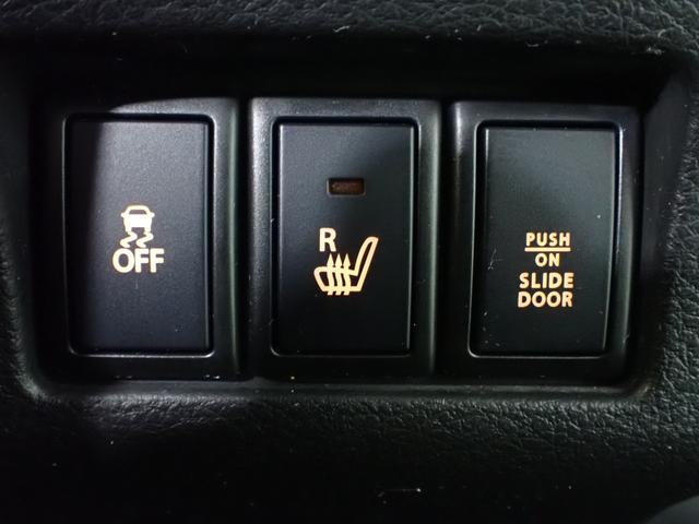 フレアワゴンカスタムスタイル ＸＴ　社外メモリーナビＴＶ　ＣＤ＆ＤＶＤ・ブルートゥース・ＵＳＢ対応　バックカメラ　ＥＴＣ　ドライブレコーダー　両側電動スライド　ＨＩＤ　クルーズＣ　デュアルカメラサポート　シートヒーター　純正アルミ　禁煙（14枚目）