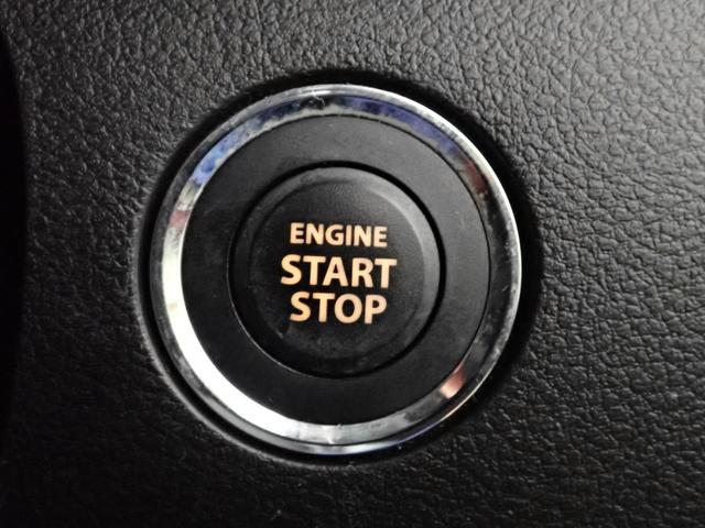 フレアワゴンカスタムスタイル ＸＴ　社外メモリーナビＴＶ　ＣＤ＆ＤＶＤ・ブルートゥース・ＵＳＢ対応　バックカメラ　ＥＴＣ　ドライブレコーダー　両側電動スライド　ＨＩＤ　クルーズＣ　デュアルカメラサポート　シートヒーター　純正アルミ　禁煙（15枚目）