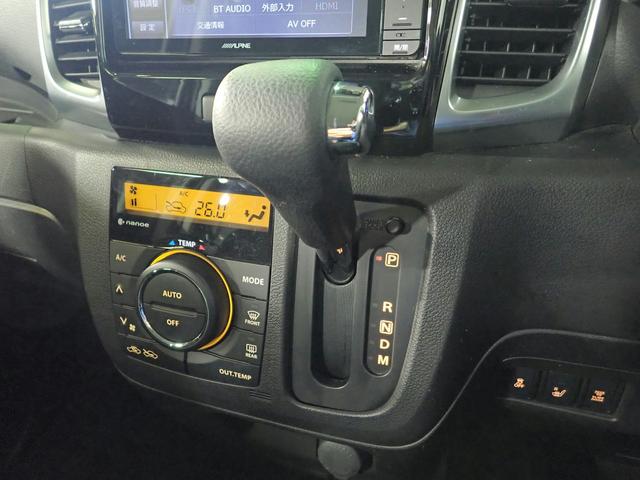 フレアワゴンカスタムスタイル ＸＴ　社外メモリーナビＴＶ　ＣＤ＆ＤＶＤ・ブルートゥース・ＵＳＢ対応　バックカメラ　ＥＴＣ　ドライブレコーダー　両側電動スライド　ＨＩＤ　クルーズＣ　デュアルカメラサポート　シートヒーター　純正アルミ　禁煙（18枚目）