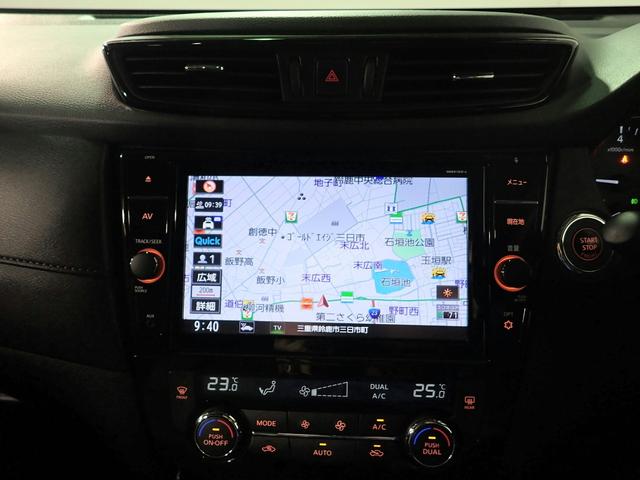 エクストレイル 20Xi エクストリーマーX 純正SDナビ&フルセグTV CD&DVD再生・ブルートゥース対応 アラウンドビューモニター エマージェンシーブレーキ 革シート&ヒーターLEDライト インテリキー 純正アルミ ワンオーナー禁煙 買取車(5枚目)