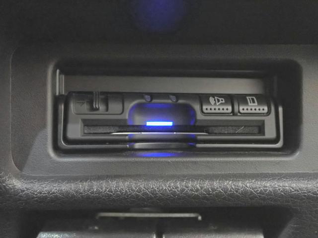 エクストレイル 20Xi エクストリーマーX 純正SDナビ&フルセグTV CD&DVD再生・ブルートゥース対応 アラウンドビューモニター エマージェンシーブレーキ 革シート&ヒーターLEDライト インテリキー 純正アルミ ワンオーナー禁煙 買取車(9枚目)