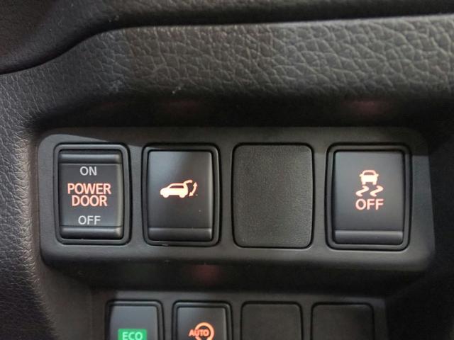 エクストレイル 20Xi エクストリーマーX 純正SDナビ&フルセグTV CD&DVD再生・ブルートゥース対応 アラウンドビューモニター エマージェンシーブレーキ 革シート&ヒーターLEDライト インテリキー 純正アルミ ワンオーナー禁煙 買取車(12枚目)