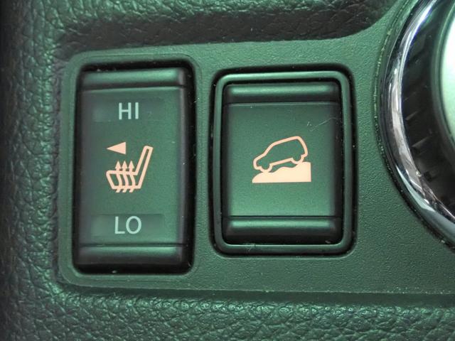 エクストレイル 20Xi エクストリーマーX 純正SDナビ&フルセグTV CD&DVD再生・ブルートゥース対応 アラウンドビューモニター エマージェンシーブレーキ 革シート&ヒーターLEDライト インテリキー 純正アルミ ワンオーナー禁煙 買取車(14枚目)