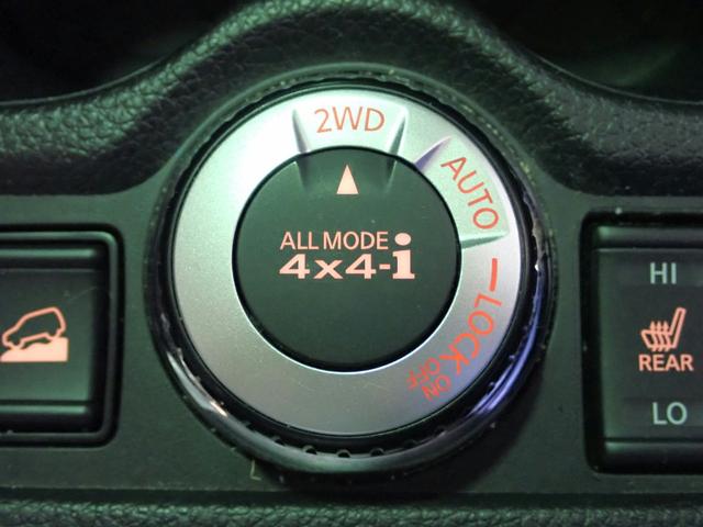 エクストレイル 20Xi エクストリーマーX 純正SDナビ&フルセグTV CD&DVD再生・ブルートゥース対応 アラウンドビューモニター エマージェンシーブレーキ 革シート&ヒーターLEDライト インテリキー 純正アルミ ワンオーナー禁煙 買取車(15枚目)