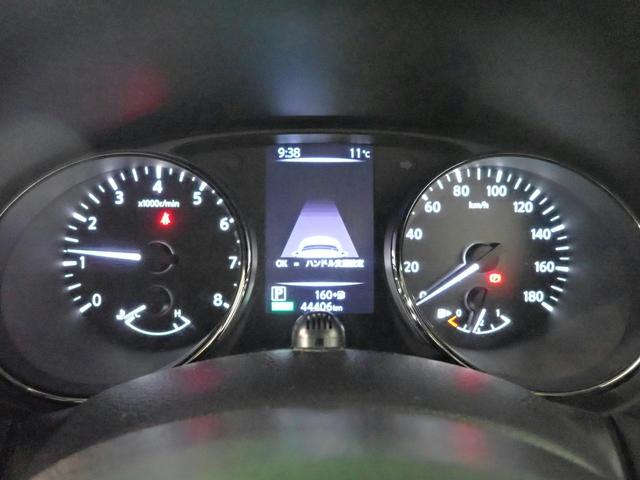 エクストレイル 20Xi エクストリーマーX 純正SDナビ&フルセグTV CD&DVD再生・ブルートゥース対応 アラウンドビューモニター エマージェンシーブレーキ 革シート&ヒーターLEDライト インテリキー 純正アルミ ワンオーナー禁煙 買取車(18枚目)