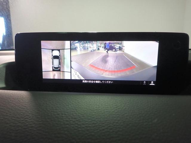 ＭＸ－３０ＥＶモデル ハイエストセット　インダストリアルクラッシック　純正ディスプレイＯＤ　ブルートゥース＆ＵＳＢ＆ＨＤＭＩ対応　３６０°モニター　ブラインドスポットＭ　ステアリング＆シートヒーター　衝突軽減　純正アルミ　充電ケーブル　禁煙（6枚目）