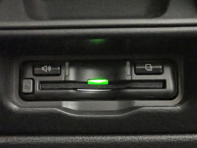 ＭＸ－３０ＥＶモデル ハイエストセット　インダストリアルクラッシック　純正ディスプレイＯＤ　ブルートゥース＆ＵＳＢ＆ＨＤＭＩ対応　３６０°モニター　ブラインドスポットＭ　ステアリング＆シートヒーター　衝突軽減　純正アルミ　充電ケーブル　禁煙（9枚目）