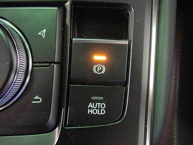 ＭＸ－３０ＥＶモデル ハイエストセット　インダストリアルクラッシック　純正ディスプレイＯＤ　ブルートゥース＆ＵＳＢ＆ＨＤＭＩ対応　３６０°モニター　ブラインドスポットＭ　ステアリング＆シートヒーター　衝突軽減　純正アルミ　充電ケーブル　禁煙（16枚目）