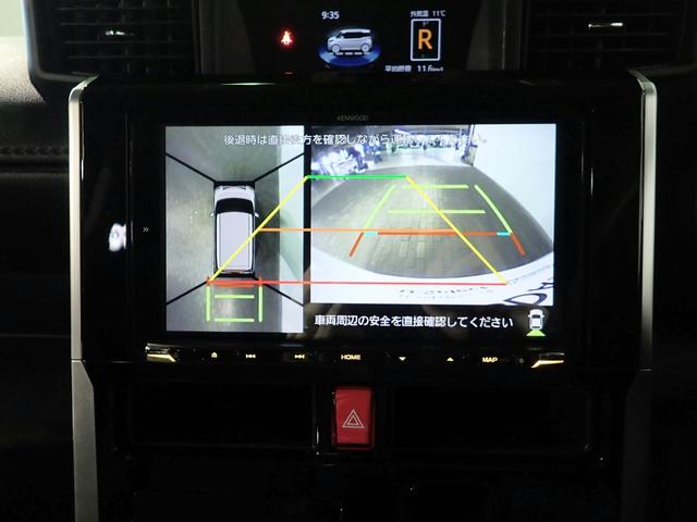 ルーミー カスタムG 社外9インチメモリーナビ&フルセグTV CD&DVD再生・ブルートゥース&USB&SD対応 全方位モニター 両側電動スライドドア USB充電 LEDライト インテリキー 衝突軽減ブレーキ 禁煙 買取車(6枚目)