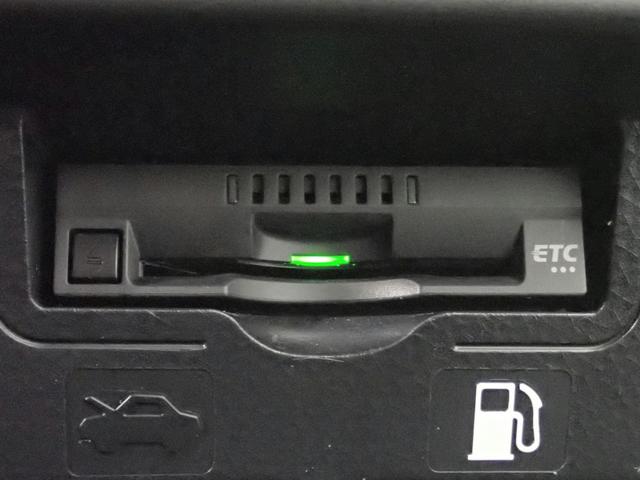 ルーミー カスタムG 社外9インチメモリーナビ&フルセグTV CD&DVD再生・ブルートゥース&USB&SD対応 全方位モニター 両側電動スライドドア USB充電 LEDライト インテリキー 衝突軽減ブレーキ 禁煙 買取車(8枚目)