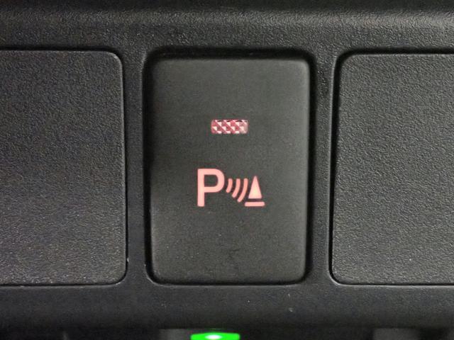 ルーミー カスタムG 社外9インチメモリーナビ&フルセグTV CD&DVD再生・ブルートゥース&USB&SD対応 全方位モニター 両側電動スライドドア USB充電 LEDライト インテリキー 衝突軽減ブレーキ 禁煙 買取車(12枚目)