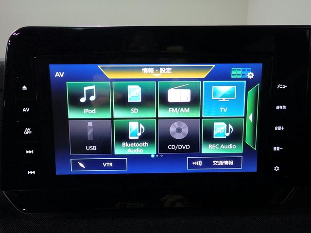 サクラ Ｘ　純正９インチメモリーナビフルセグＴＶ　ＣＤ＆ＤＶＤ再生・ブルートゥース・ＳＤ対応　ＥＴＣ　ＬＥＤオートライト＆ハイビーム　パーキングセンサー　エマージェンシーブレーキ　インテリキー　純正アルミ　禁煙車（6枚目）