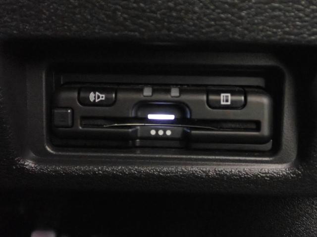 サクラ Ｘ　純正９インチメモリーナビフルセグＴＶ　ＣＤ＆ＤＶＤ再生・ブルートゥース・ＳＤ対応　ＥＴＣ　ＬＥＤオートライト＆ハイビーム　パーキングセンサー　エマージェンシーブレーキ　インテリキー　純正アルミ　禁煙車（8枚目）