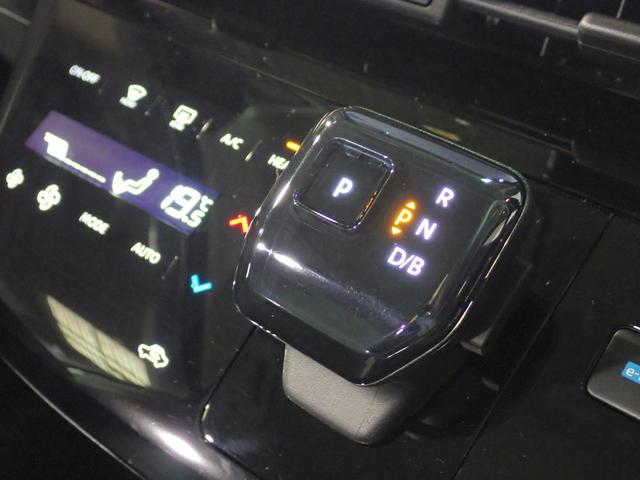 サクラ Ｘ　純正９インチメモリーナビフルセグＴＶ　ＣＤ＆ＤＶＤ再生・ブルートゥース・ＳＤ対応　ＥＴＣ　ＬＥＤオートライト＆ハイビーム　パーキングセンサー　エマージェンシーブレーキ　インテリキー　純正アルミ　禁煙車（18枚目）