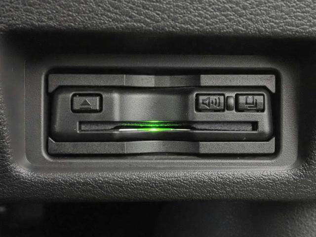 サクラ Ｘ　純正９インチディスプレイオーディオ　ブルートゥース＆ＵＳＢ＆アップルカープレイ＆アンドロイド対応　アラウンドビューＭ　ＥＴＣ　前後ドラレコ　エマージェンシーブレーキ　ＬＥＤライト　インテリキー　禁煙車（8枚目）