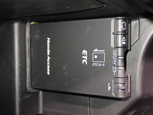 Ｓ６６０ α　シティブレーキアクティブ　ポータブルナビ　センターディスプレイ　ブルートゥース＆ＵＳＢ＆ＨＤＭＩ対応　バックカメラ　ＥＴＣ　ドラレコ　インテリＫ　無限エアロ＆マフラー　車高調　純正アルミ　禁煙　買取車（9枚目）