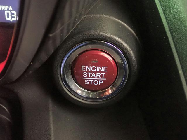 Ｓ６６０ α　シティブレーキアクティブ　ポータブルナビ　センターディスプレイ　ブルートゥース＆ＵＳＢ＆ＨＤＭＩ対応　バックカメラ　ＥＴＣ　ドラレコ　インテリＫ　無限エアロ＆マフラー　車高調　純正アルミ　禁煙　買取車（14枚目）