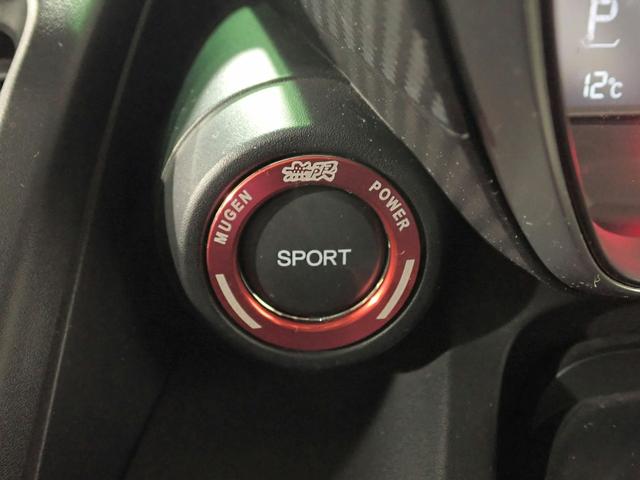 Ｓ６６０ α　シティブレーキアクティブ　ポータブルナビ　センターディスプレイ　ブルートゥース＆ＵＳＢ＆ＨＤＭＩ対応　バックカメラ　ＥＴＣ　ドラレコ　インテリＫ　無限エアロ＆マフラー　車高調　純正アルミ　禁煙　買取車（15枚目）