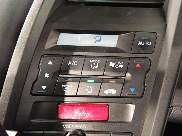 Ｓ６６０ α　シティブレーキアクティブ　ポータブルナビ　センターディスプレイ　ブルートゥース＆ＵＳＢ＆ＨＤＭＩ対応　バックカメラ　ＥＴＣ　ドラレコ　インテリＫ　無限エアロ＆マフラー　車高調　純正アルミ　禁煙　買取車（16枚目）