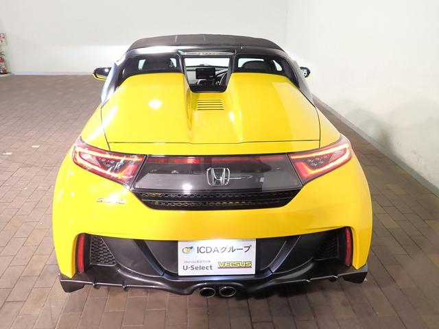 Ｓ６６０ α　シティブレーキアクティブ　ポータブルナビ　センターディスプレイ　ブルートゥース＆ＵＳＢ＆ＨＤＭＩ対応　バックカメラ　ＥＴＣ　ドラレコ　インテリＫ　無限エアロ＆マフラー　車高調　純正アルミ　禁煙　買取車（31枚目）