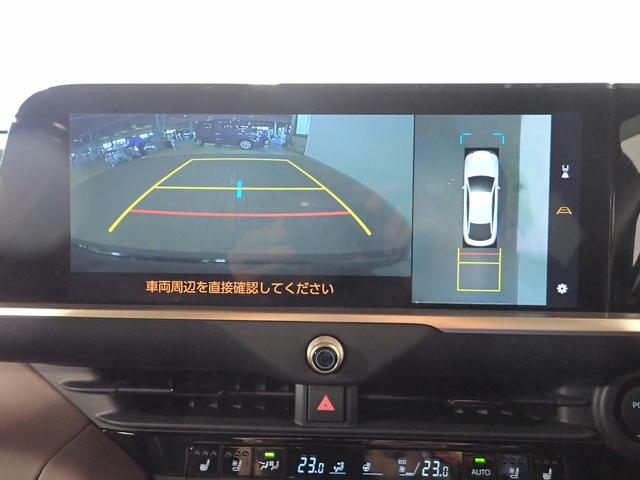 クラウンクロスオーバー Gアドバンスド・レザーパッケージ 純正コネクトナビフルセグTV ブルートゥース&USB対応 パノラマビューモニター 前後ドラレコ ETC ブラインドスポット? 黒革シート&ヒーター&ベンチレーター トヨタセーフティセンス 禁煙 買取車(6枚目)