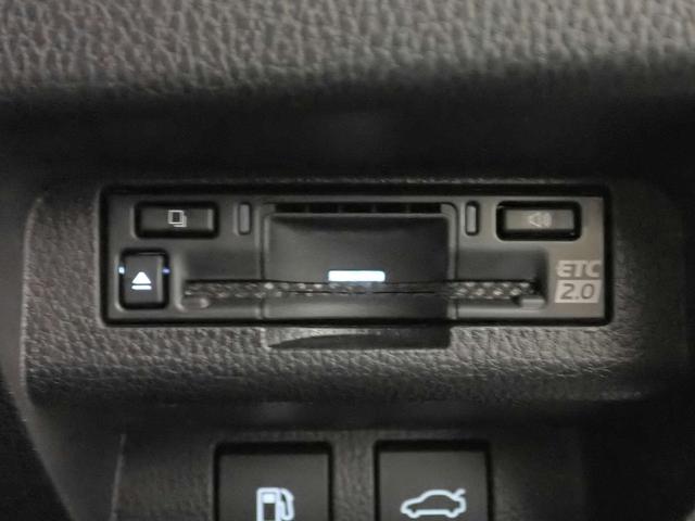 クラウンクロスオーバー Gアドバンスド・レザーパッケージ 純正コネクトナビフルセグTV ブルートゥース&USB対応 パノラマビューモニター 前後ドラレコ ETC ブラインドスポット? 黒革シート&ヒーター&ベンチレーター トヨタセーフティセンス 禁煙 買取車(9枚目)