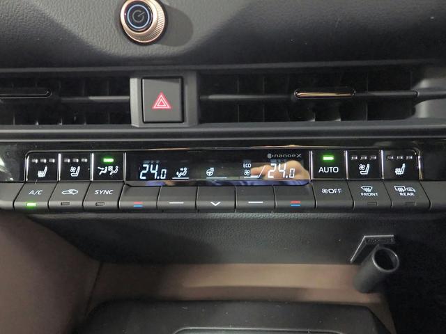 クラウンクロスオーバー Gアドバンスド・レザーパッケージ 純正コネクトナビフルセグTV ブルートゥース&USB対応 パノラマビューモニター 前後ドラレコ ETC ブラインドスポット? 黒革シート&ヒーター&ベンチレーター トヨタセーフティセンス 禁煙 買取車(17枚目)