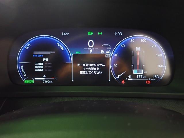 クラウンクロスオーバー Gアドバンスド・レザーパッケージ 純正コネクトナビフルセグTV ブルートゥース&USB対応 パノラマビューモニター 前後ドラレコ ETC ブラインドスポット? 黒革シート&ヒーター&ベンチレーター トヨタセーフティセンス 禁煙 買取車(18枚目)