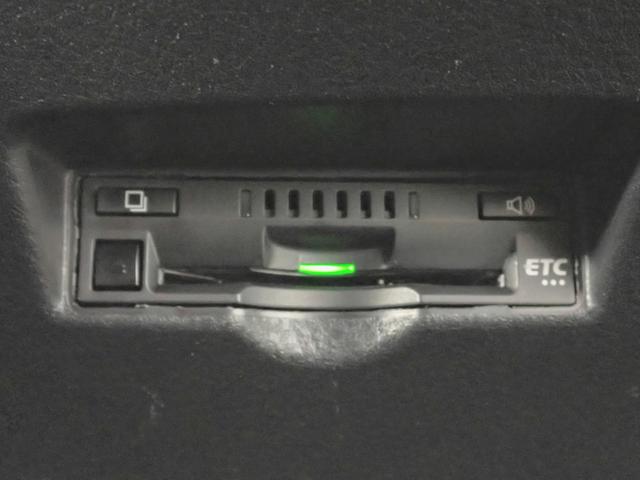 C-HR G モード ネロ セーフティプラス 純正8インチディスプレイオーディオ ブルートゥース&USB&スマホ対応 パノラマビューモニター 前後ドラレコ ブラインドスポットモニター ETC トヨタセーフティ モデリスタエアロ 純正アルミ 禁煙車(8枚目)