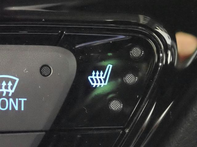 C-HR G モード ネロ セーフティプラス 純正8インチディスプレイオーディオ ブルートゥース&USB&スマホ対応 パノラマビューモニター 前後ドラレコ ブラインドスポットモニター ETC トヨタセーフティ モデリスタエアロ 純正アルミ 禁煙車(9枚目)