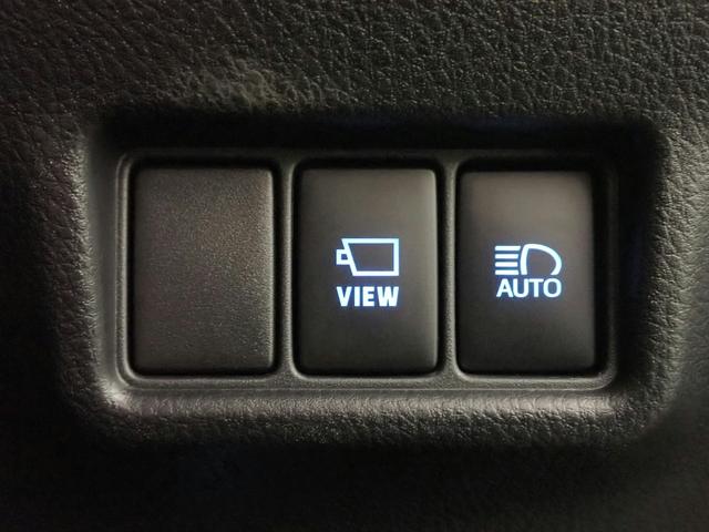 C-HR G モード ネロ セーフティプラス 純正8インチディスプレイオーディオ ブルートゥース&USB&スマホ対応 パノラマビューモニター 前後ドラレコ ブラインドスポットモニター ETC トヨタセーフティ モデリスタエアロ 純正アルミ 禁煙車(11枚目)