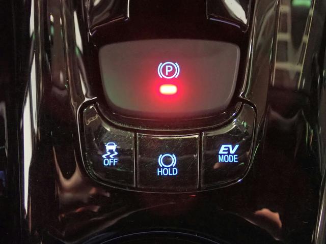 C-HR G モード ネロ セーフティプラス 純正8インチディスプレイオーディオ ブルートゥース&USB&スマホ対応 パノラマビューモニター 前後ドラレコ ブラインドスポットモニター ETC トヨタセーフティ モデリスタエアロ 純正アルミ 禁煙車(13枚目)