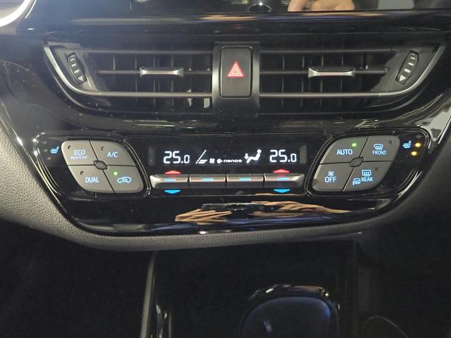 C-HR G モード ネロ セーフティプラス 純正8インチディスプレイオーディオ ブルートゥース&USB&スマホ対応 パノラマビューモニター 前後ドラレコ ブラインドスポットモニター ETC トヨタセーフティ モデリスタエアロ 純正アルミ 禁煙車(17枚目)