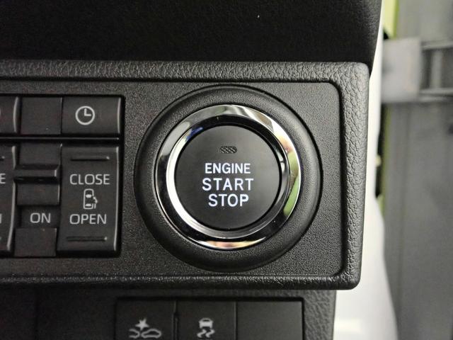 ムーヴキャンバス ストライプスG アップグレードパック/バックカメラ/ABS/両席サイドカーテンエアバック/シートヒーター/LEDライト/インテリキー/ホットカップホルダー/衝突軽減ブレーキ/車線逸脱防止/両側電動スライド/UVカット(12枚目)