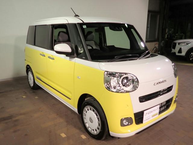 ムーヴキャンバス ストライプスG アップグレードパック/バックカメラ/ABS/両席サイドカーテンエアバック/シートヒーター/LEDライト/インテリキー/ホットカップホルダー/衝突軽減ブレーキ/車線逸脱防止/両側電動スライド/UVカット(27枚目)