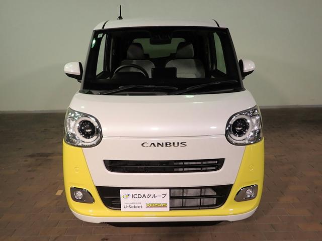 ムーヴキャンバス ストライプスG アップグレードパック/バックカメラ/ABS/両席サイドカーテンエアバック/シートヒーター/LEDライト/インテリキー/ホットカップホルダー/衝突軽減ブレーキ/車線逸脱防止/両側電動スライド/UVカット(28枚目)