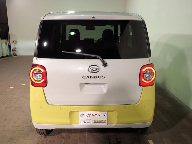 ムーヴキャンバス ストライプスG アップグレードパック/バックカメラ/ABS/両席サイドカーテンエアバック/シートヒーター/LEDライト/インテリキー/ホットカップホルダー/衝突軽減ブレーキ/車線逸脱防止/両側電動スライド/UVカット(31枚目)