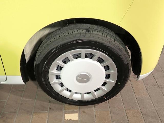 ムーヴキャンバス ストライプスG アップグレードパック/バックカメラ/ABS/両席サイドカーテンエアバック/シートヒーター/LEDライト/インテリキー/ホットカップホルダー/衝突軽減ブレーキ/車線逸脱防止/両側電動スライド/UVカット(32枚目)