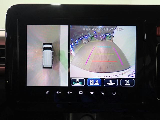 スペーシアカスタム ハイブリッドXS 純正全方位モニター付きメモリーナビ&フルセグTV ブルートゥース&USB対応 デュアルセンサーブレーキサポートII クルーズコントロール 車線逸脱防止 インテリキー 両側電動スライド 純正アルミ 禁煙(6枚目)