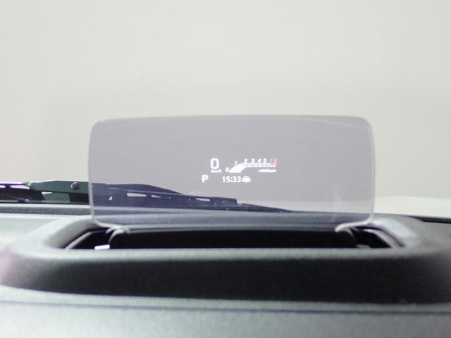 スペーシアカスタム ハイブリッドXS 純正全方位モニター付きメモリーナビ&フルセグTV ブルートゥース&USB対応 デュアルセンサーブレーキサポートII クルーズコントロール 車線逸脱防止 インテリキー 両側電動スライド 純正アルミ 禁煙(7枚目)