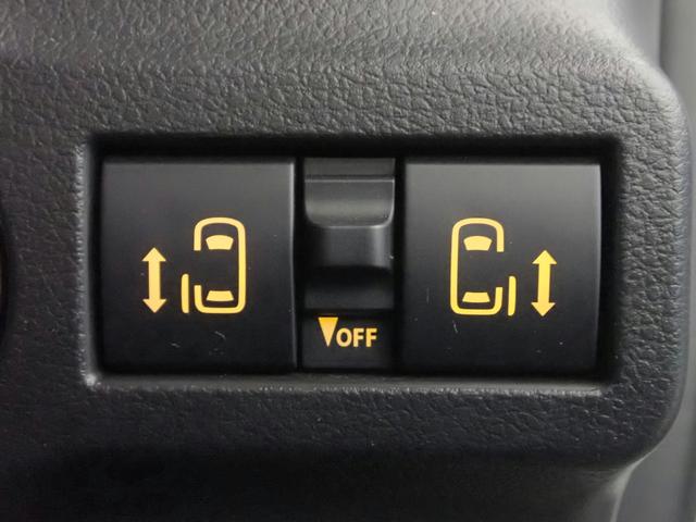 スペーシアカスタム ハイブリッドXS 純正全方位モニター付きメモリーナビ&フルセグTV ブルートゥース&USB対応 デュアルセンサーブレーキサポートII クルーズコントロール 車線逸脱防止 インテリキー 両側電動スライド 純正アルミ 禁煙(10枚目)