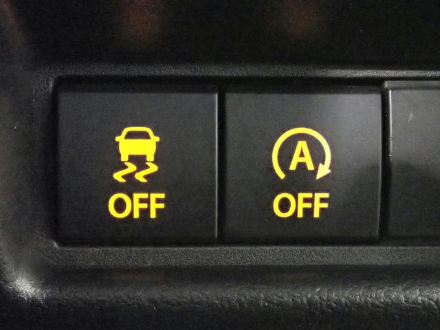 スペーシアカスタム ハイブリッドXS 純正全方位モニター付きメモリーナビ&フルセグTV ブルートゥース&USB対応 デュアルセンサーブレーキサポートII クルーズコントロール 車線逸脱防止 インテリキー 両側電動スライド 純正アルミ 禁煙(12枚目)