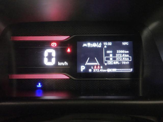 スペーシアカスタム ハイブリッドXS 純正全方位モニター付きメモリーナビ&フルセグTV ブルートゥース&USB対応 デュアルセンサーブレーキサポートII クルーズコントロール 車線逸脱防止 インテリキー 両側電動スライド 純正アルミ 禁煙(18枚目)