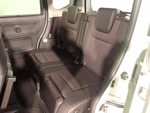 スペーシアカスタム ハイブリッドXS 純正全方位モニター付きメモリーナビ&フルセグTV ブルートゥース&USB対応 デュアルセンサーブレーキサポートII クルーズコントロール 車線逸脱防止 インテリキー 両側電動スライド 純正アルミ 禁煙(24枚目)