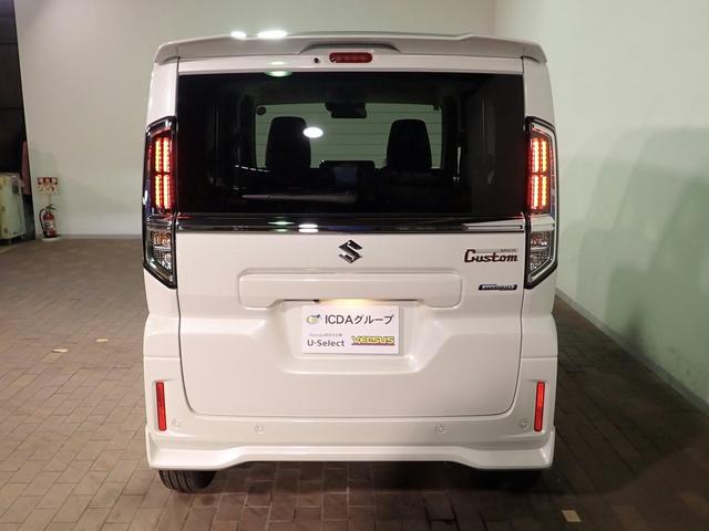 スペーシアカスタム ハイブリッドXS 純正全方位モニター付きメモリーナビ&フルセグTV ブルートゥース&USB対応 デュアルセンサーブレーキサポートII クルーズコントロール 車線逸脱防止 インテリキー 両側電動スライド 純正アルミ 禁煙(31枚目)