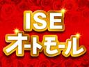 Ｇ・ローダウン　ベーシック　低全高ルーフ　ナビ装着スペシャルパッケージ　純正ＣＤデッキ　ＡＵＸ　ＥＴＣ　ＨＩＤオート　ブラックインテリア　安心パッケージ　横滑り防止装置　テールゲートスポイラー　ローダウンサス　純正１４ＡＷ　禁煙（30枚目）