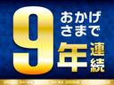 Ｇ・Ｌパッケージ　社外メモリーナビ＆ＴＶ　ＣＤ＆ＤＶＤ再生・ブルートゥース・ＵＳＢ　バックカメラ　インテリキー　ＨＩＤオートライト　ハーフレザーシート　ＵＶカットガラス　純正アルミ　タイミングチェーン仕様　ワンオーナー(2枚目)